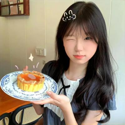 爱妻家