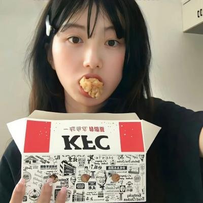 遥远的光辉