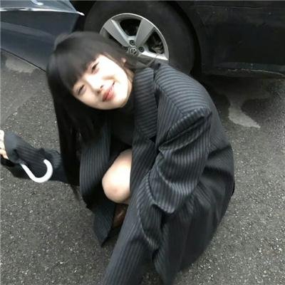 男才女貌
